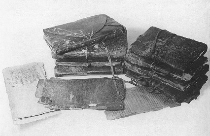 The Nag Hammadi Covers