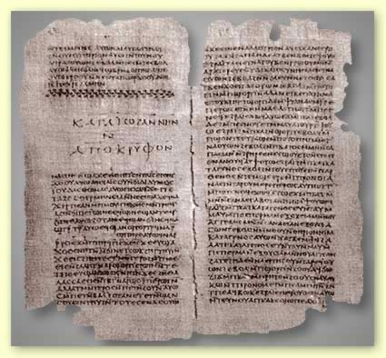 A page from the Nag Hammadi
